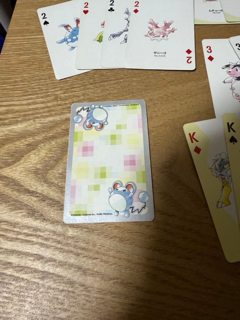 ポケットモンスター ポケモン トランプ 銀 Nintendo 任天堂 日本製