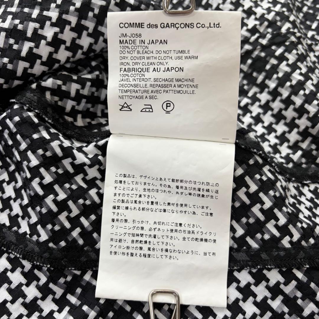 ジュンヤワタナベ コムデギャルソン ジャケット ツイード 総柄 薄手 チェック