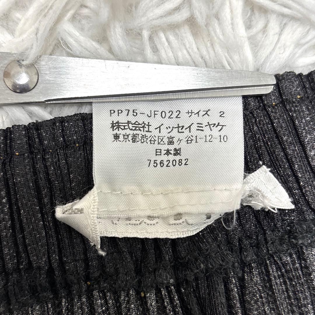 【美品】PLEATS PLEASE プリーツプリーズ デニム転写 ハーフパンツ