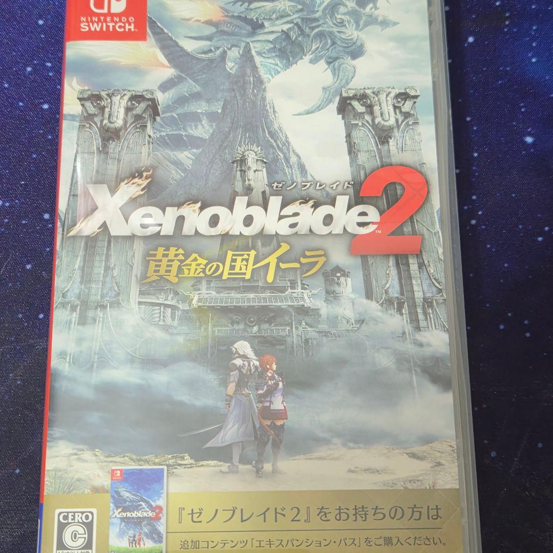 ゼノブレイド2 ゼノブレイド2黄金の国イーラ