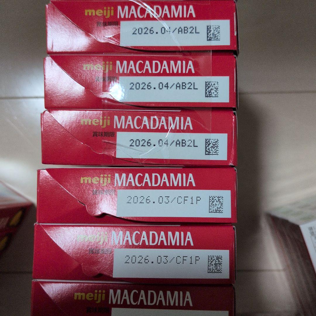 ペコペコ♥︎！チョコ系お菓子セット