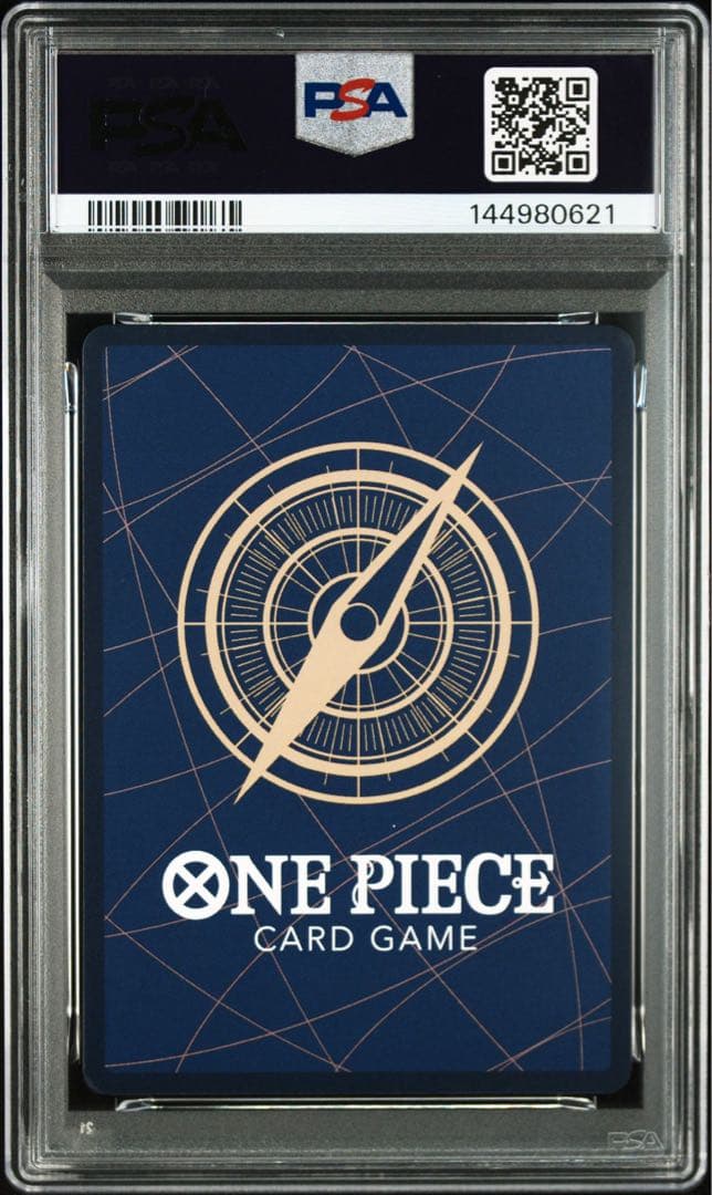 ② ワンピースカード　ロジャー　手配書　sp 受け継がれる意思　psa10