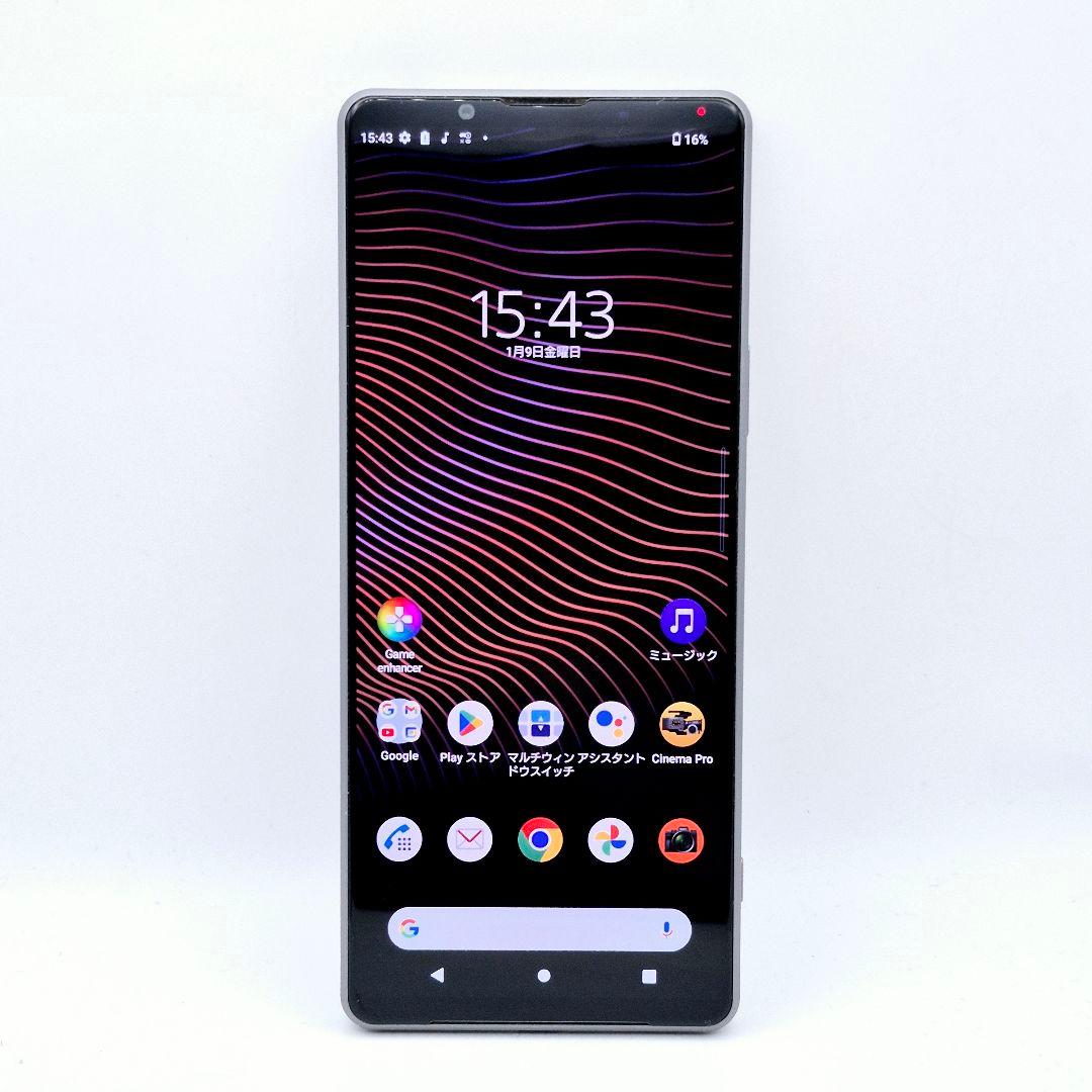 [H47] Xperia 1 iii docomo版 SIMフリー