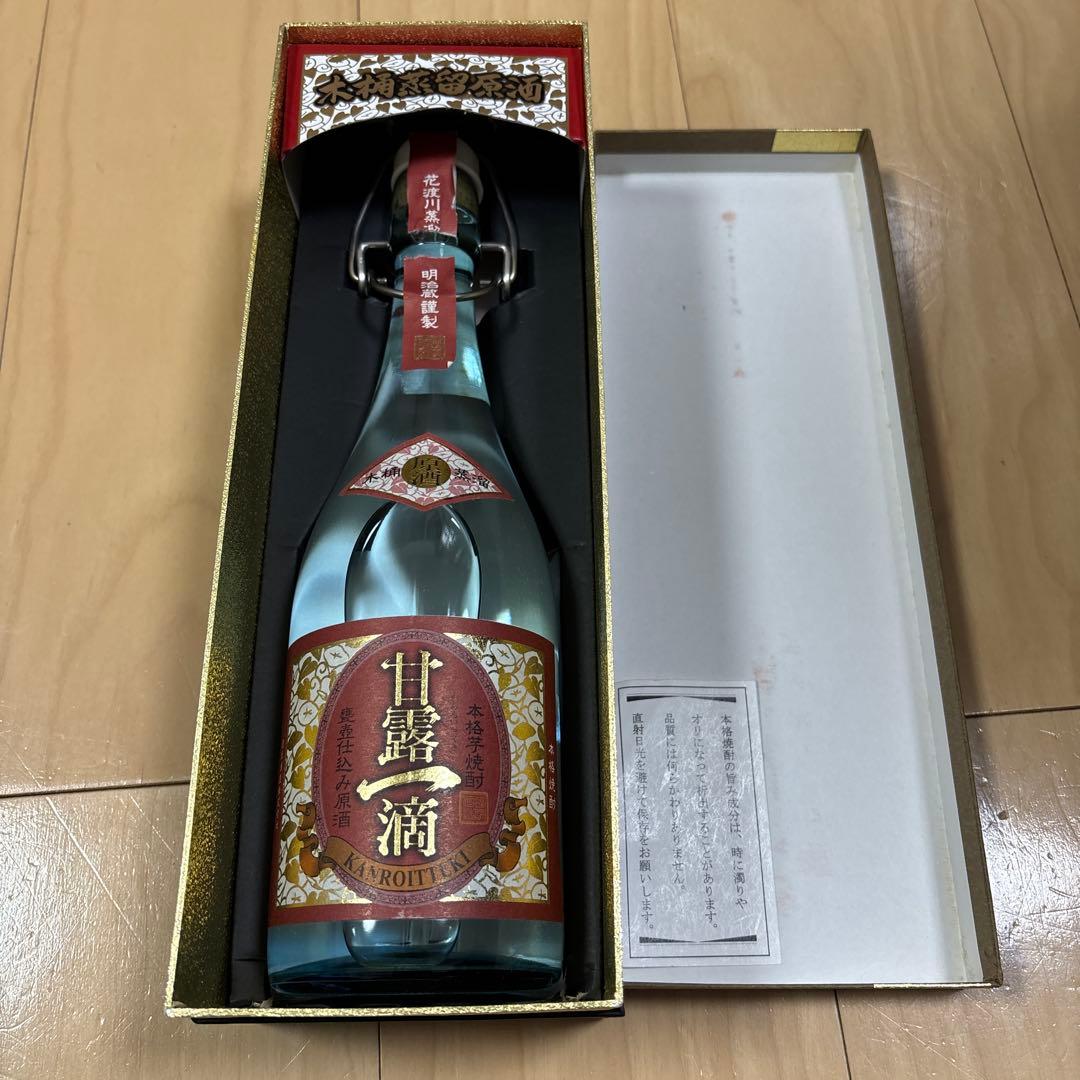 薩摩酒造　焼酎「甘露一滴」　百貨店限定発売の品