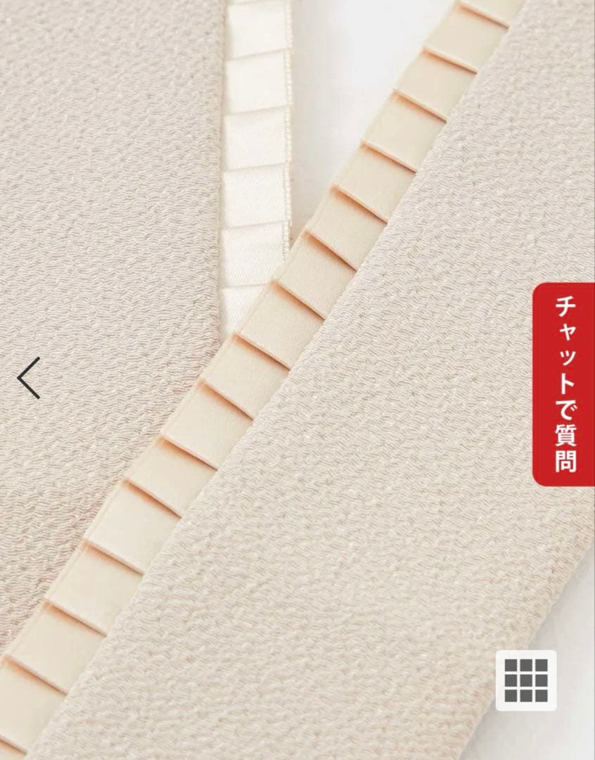 重ね衿「プリーツカサネ」