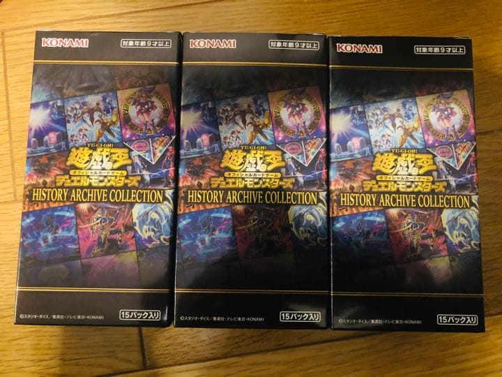 遊戯王　ヒストリーアーカイブコレクション　3box