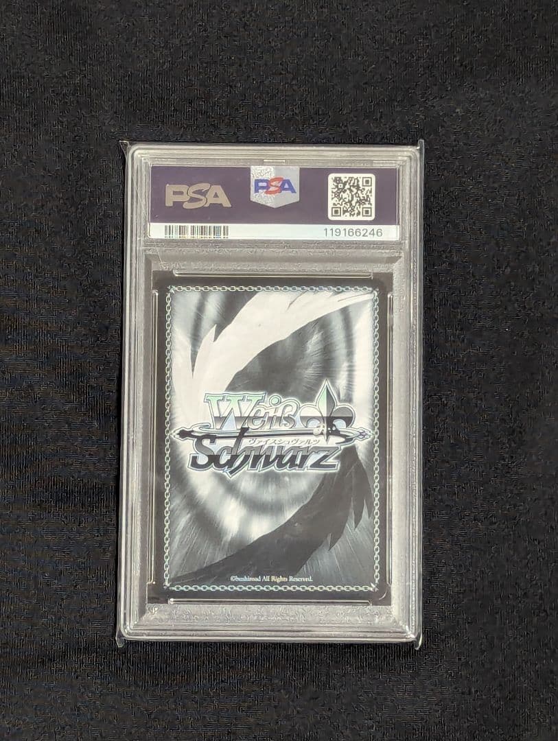 ショータイム　ブラン　SP PSA10