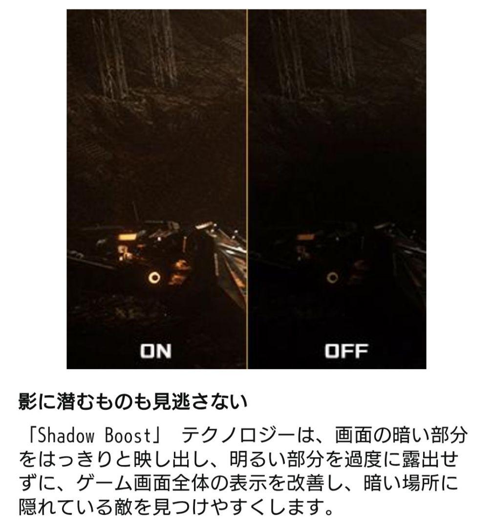 新品 ASUS 23.8インチ ゲーミングモニター VG249QM1A 国内正規