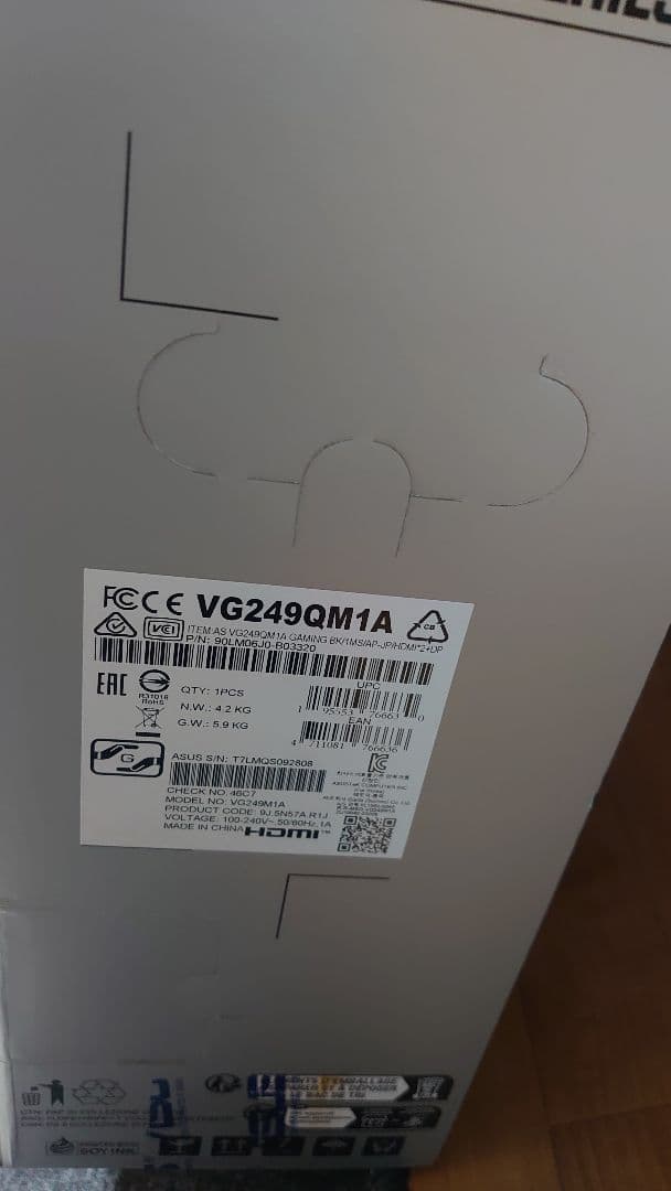 新品 ASUS 23.8インチ ゲーミングモニター VG249QM1A 国内正規