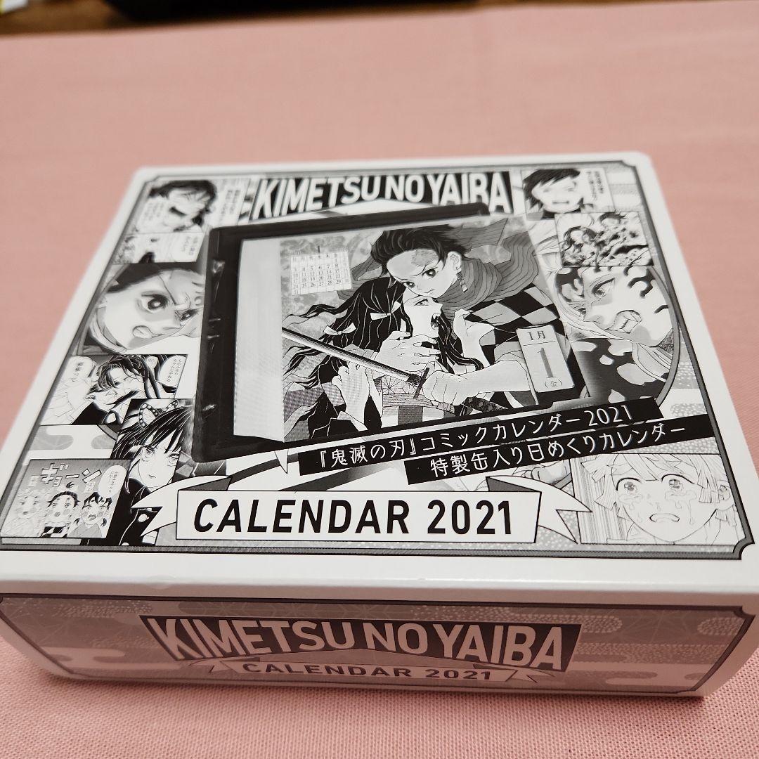 《未開封》鬼滅の刃 コミックカレンダー 特製缶入り日めくりカレンダー 2021