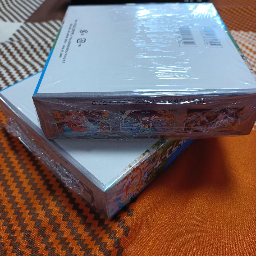 格安ポケモンカードゲーム 強化拡張パック 　楽園ドラゴーナ　シュリンク付き　2箱