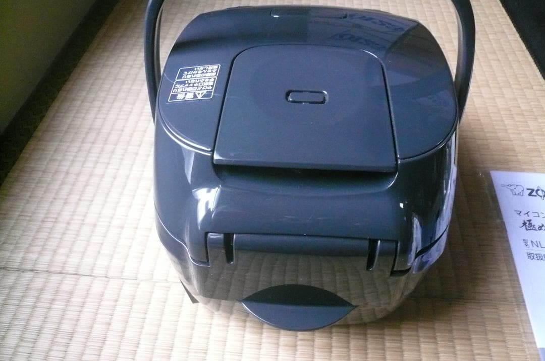 新品未使用！極め炊き マイコン炊飯ジャー 象印 NL-BR05(3合) 炊飯器