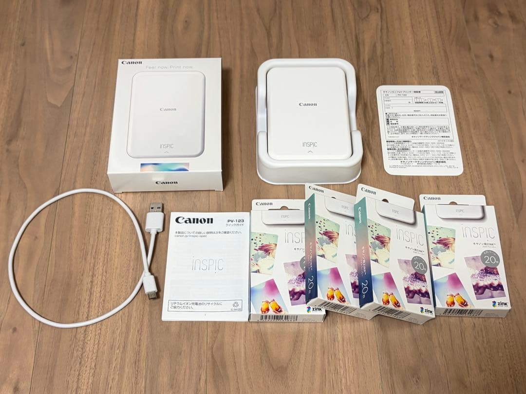 iNSPiC（インスピック） PV-123