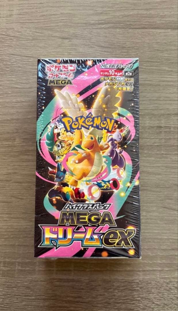 ポケモンカードゲーム 拡張パック ハイクラスパック MEGAドリームex BOX