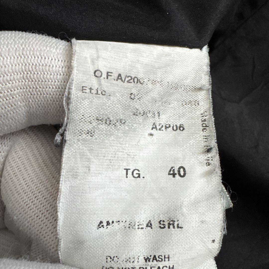 EMPORIO ARMANI エンポリオアルマーニ 本革 ライダースジャケット