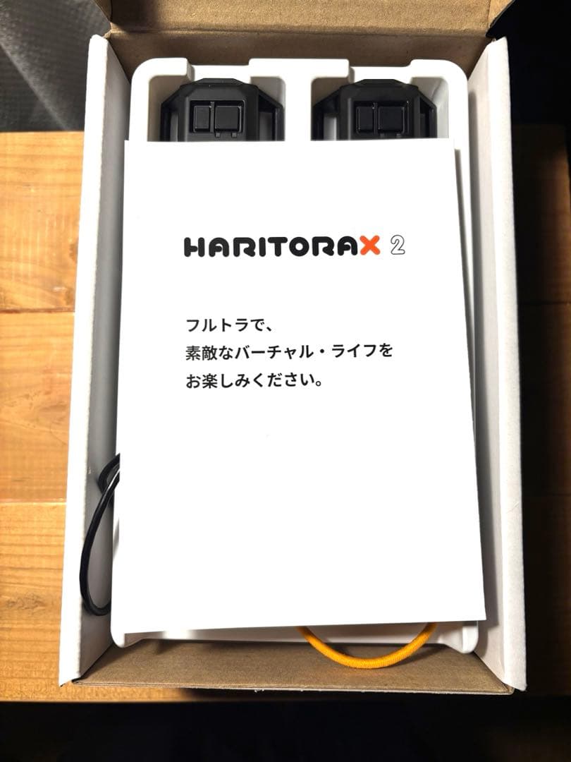 Shiftall HaritoraX 2+ GX6ドングル
