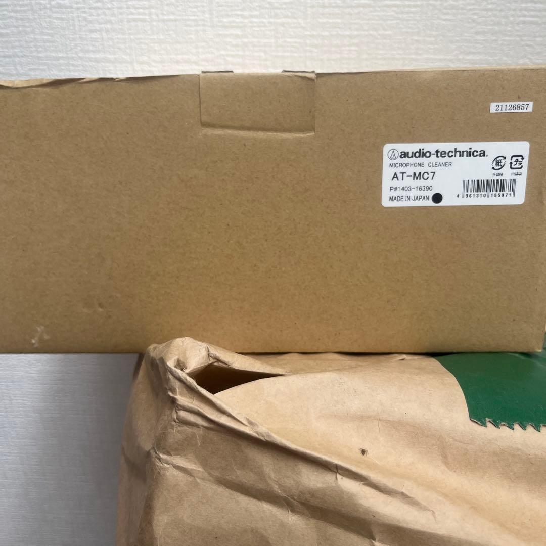 AT-MC7マイククリーナー