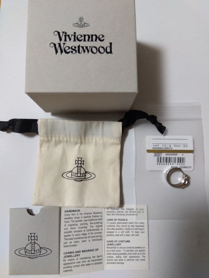 Vivienne Westwood 　ピアス
