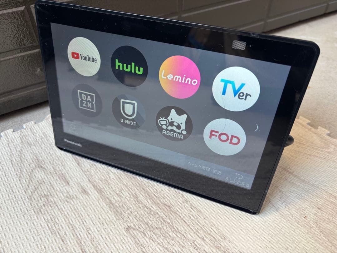 Panasonic ポータブルテレビ UN10L12D