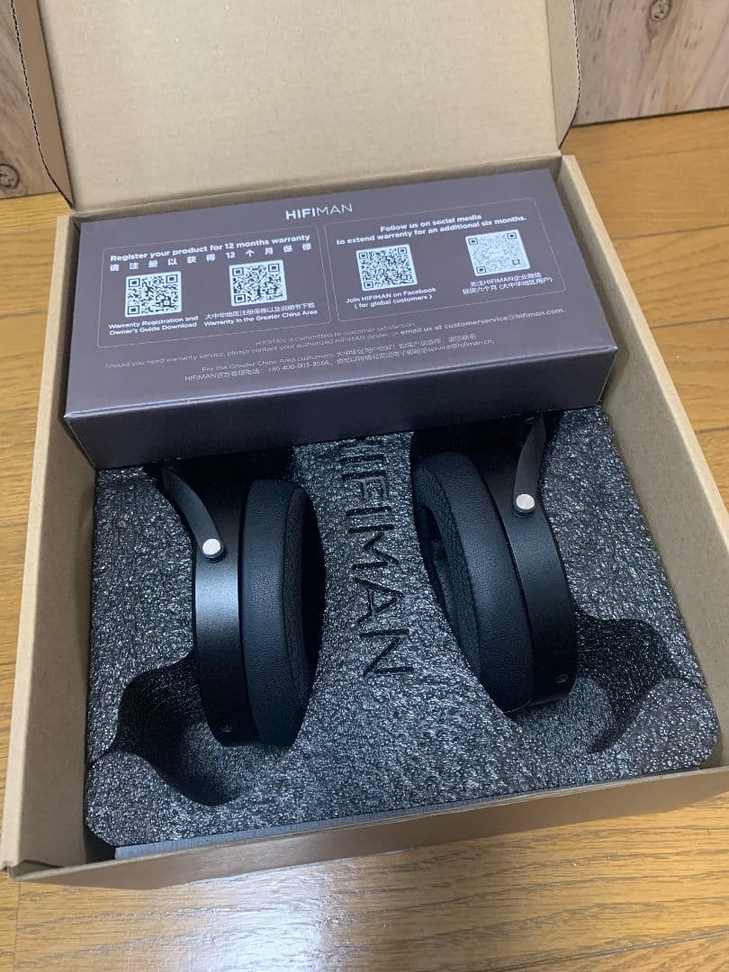 ほぼ新品 HIFIMAN SUNDARA 平面駆動ヘッドホン ハイレゾ おまけ付