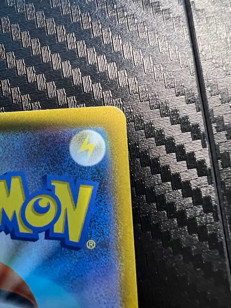 [1000円スタート]メガリザードンXexSAR/MA (インフェルノX)