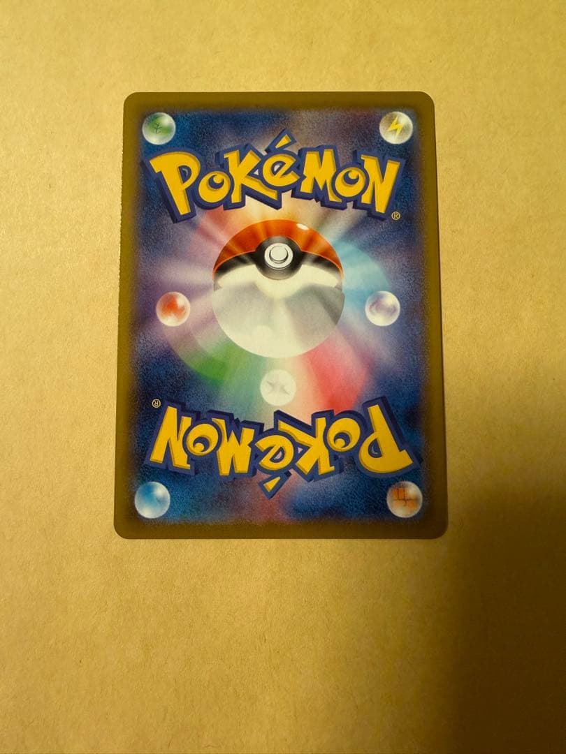 ポケモンカード　ブラッキーv sa