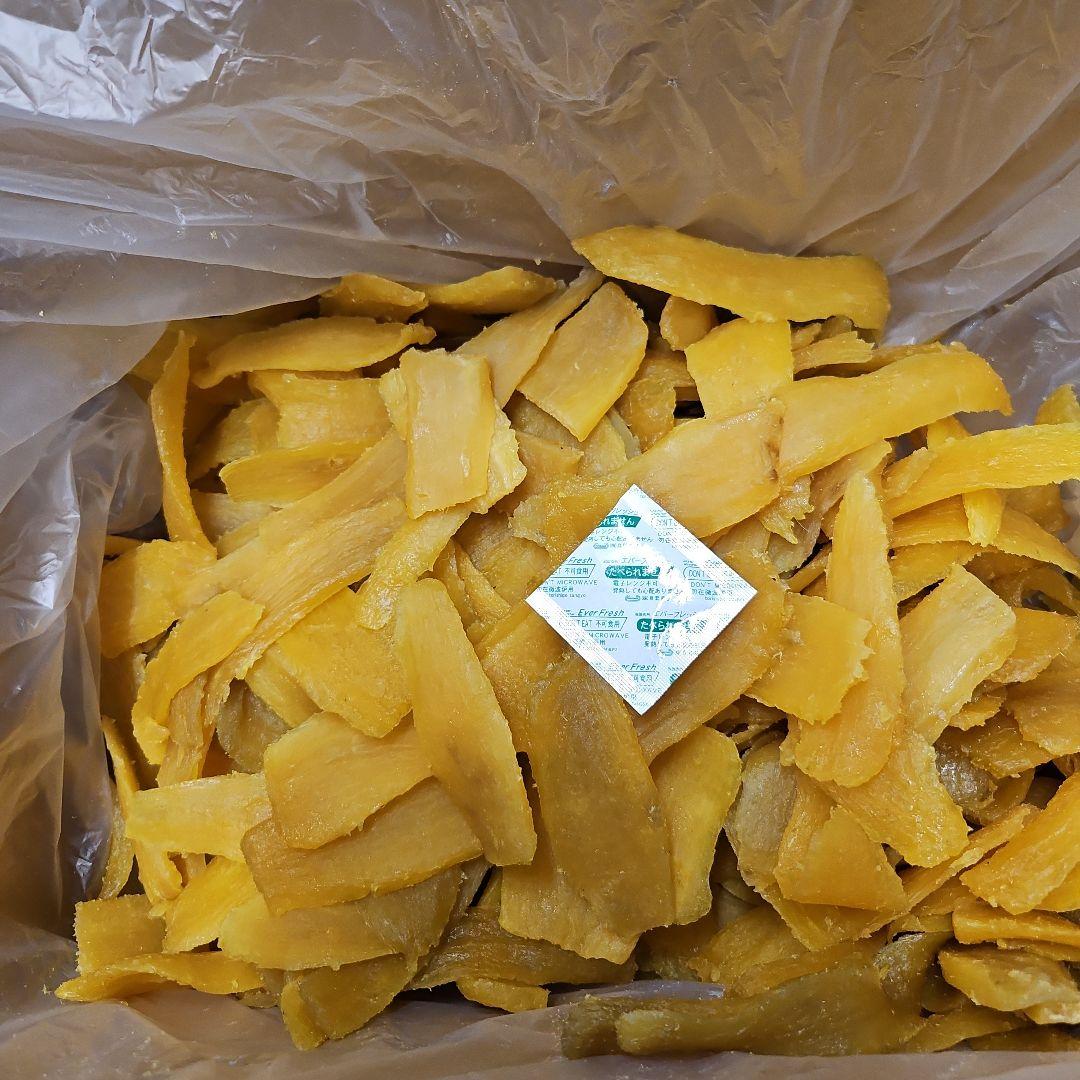 茨城県産　紅はるか　訳ありほしいも切り落としせっこう規格なし10キロ箱込み