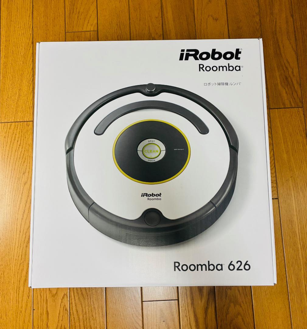 【完全 未開封】iRobot Roomba ルンバ 626 ロボット 掃除機