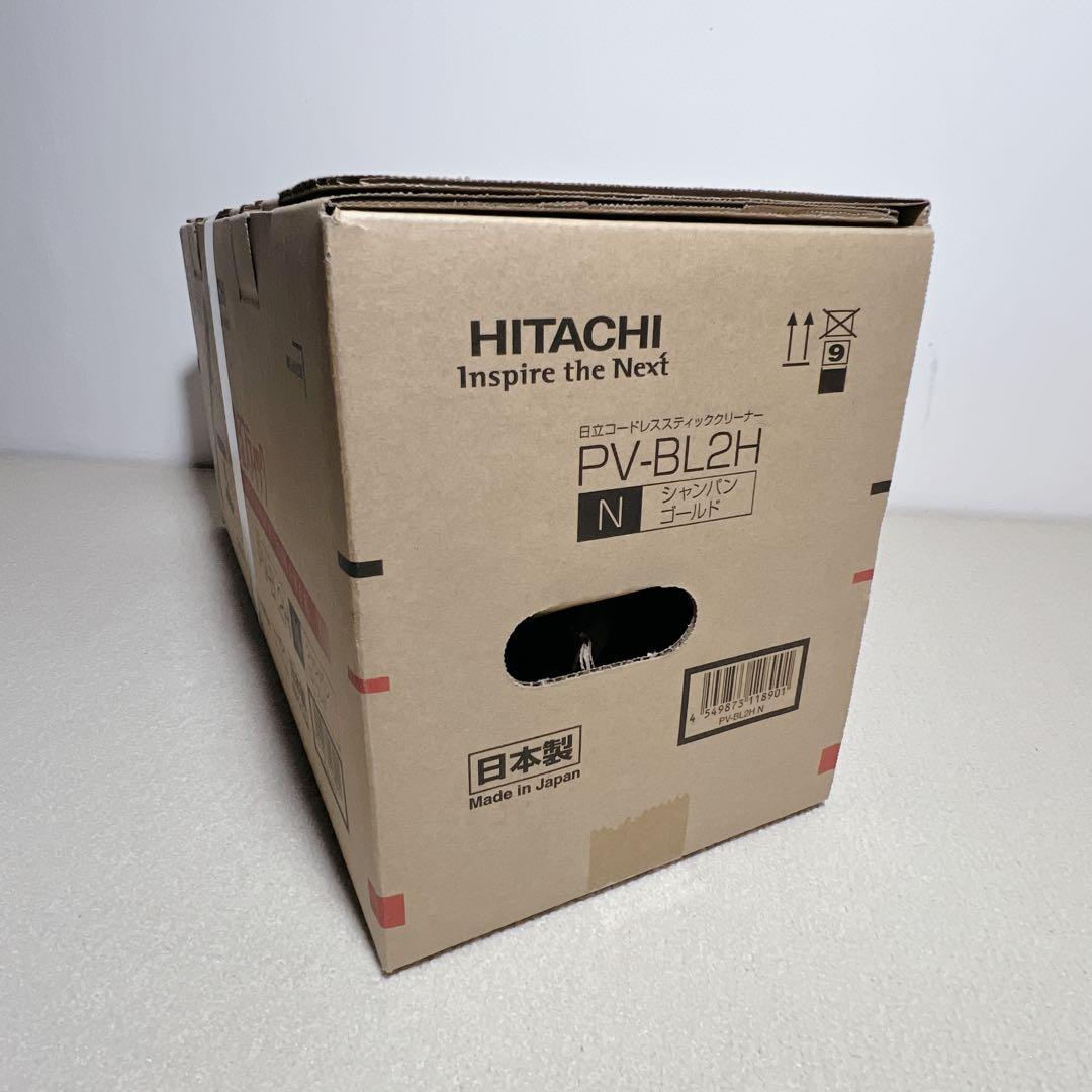 未開封✨HITACHI コードレス スティッククリーナー PV-BL2H