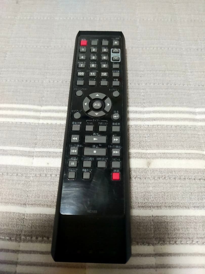 DX BROADTEC　ビデオ一体型DVDレコーダー　DXR160V