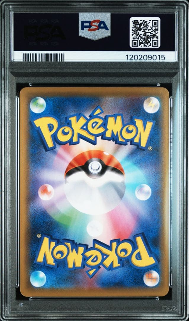 PSA10★ 連番 ピカチュウ 001/028 ミュウ 002/028 25th