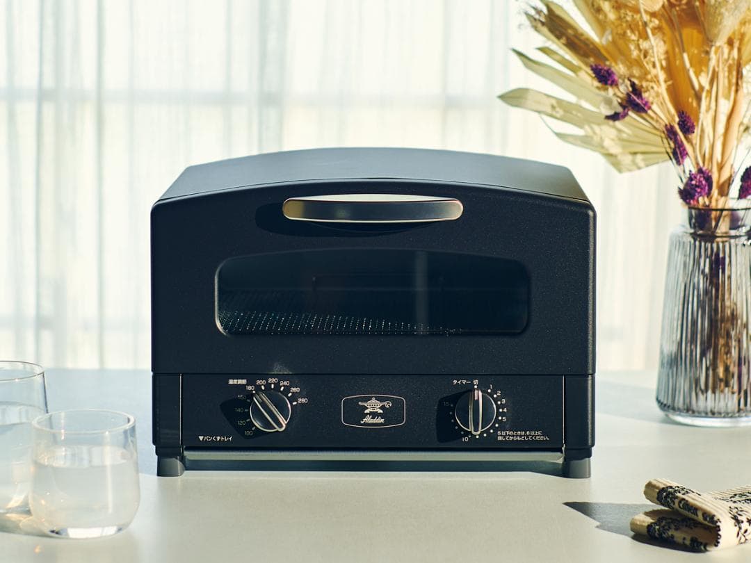 新品 アラジン グラファイト トースター AET-GS13C(K) ブラック