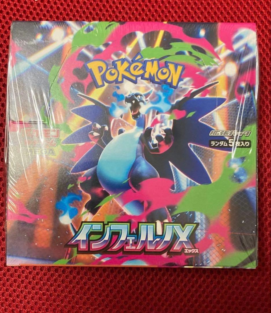 蓮*人様 ポケモン インフェルノX 未開封 シュリンク付き