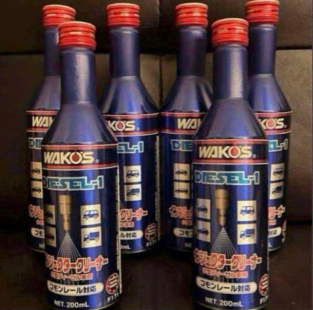 WAKO'S DIESEL-1 200ml 6本セット