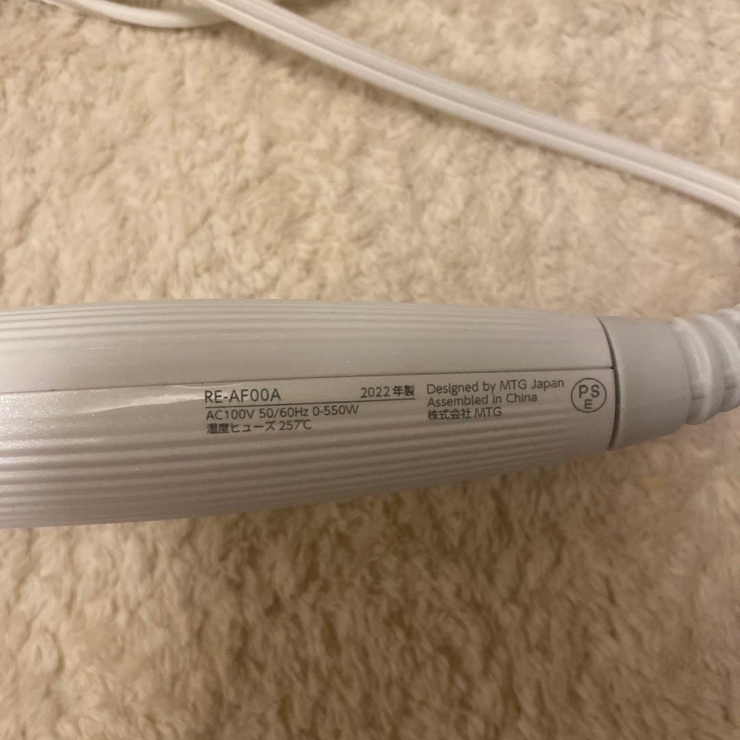 ReFa カールヘアアイロン ホワイト re-af00a