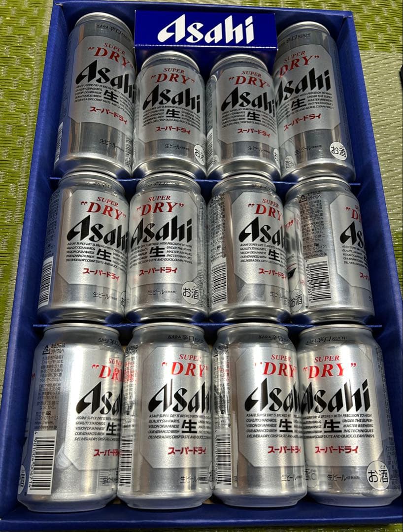 アサヒ　スーパードライギフト　２箱　キリン　スプリングバレー3種　１箱
