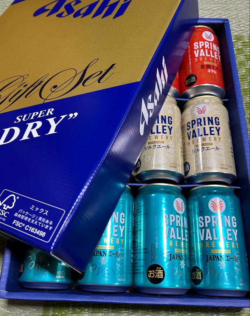 アサヒ　スーパードライギフト　２箱　キリン　スプリングバレー3種　１箱
