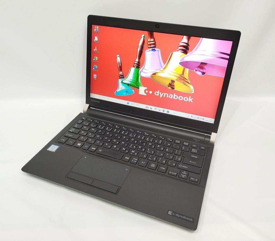 木漏れ日 13.3I5 R73/J 8GB 256GB カメラ Win11