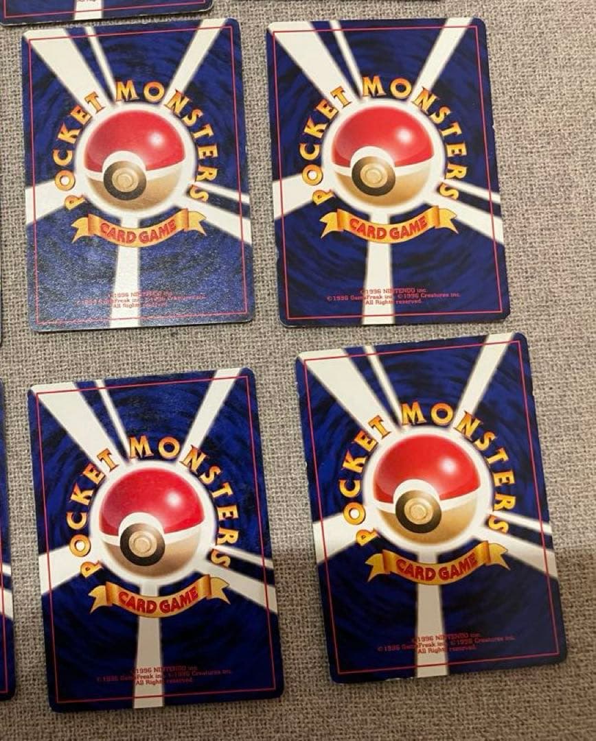 旧裏　クイックスターターギフト　32枚　まとめ売り　大量　ポケモンカード