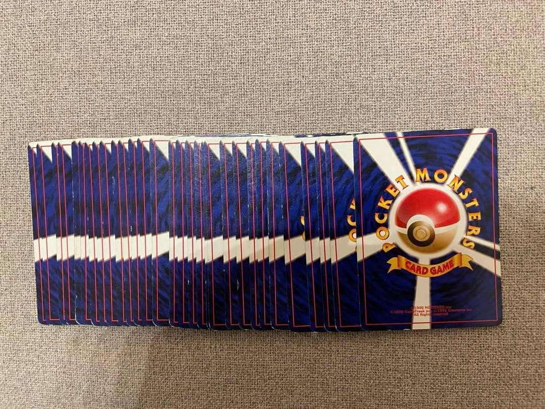 旧裏　クイックスターターギフト　32枚　まとめ売り　大量　ポケモンカード