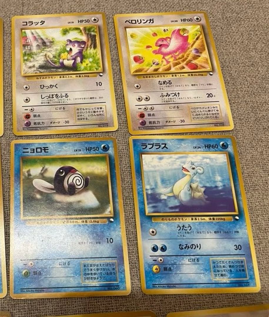 旧裏　クイックスターターギフト　32枚　まとめ売り　大量　ポケモンカード