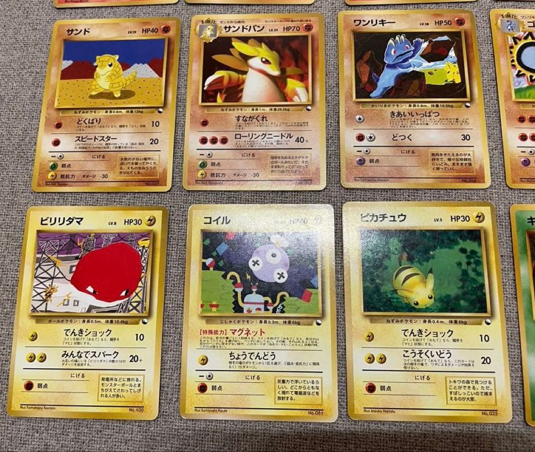 旧裏　クイックスターターギフト　32枚　まとめ売り　大量　ポケモンカード