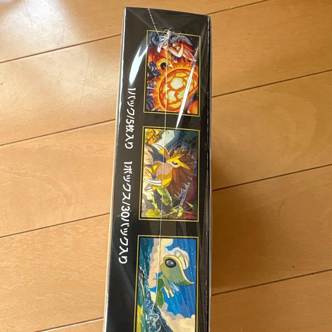 ポケモンカードゲーム メガブレイブとメガシンフォニアセット