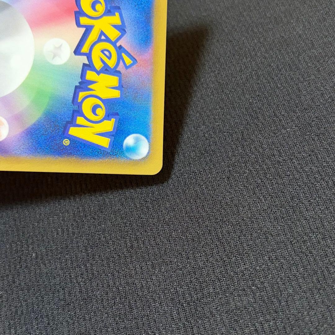 4/0566 極美品 ボルトロスEX SR BW8 052/051