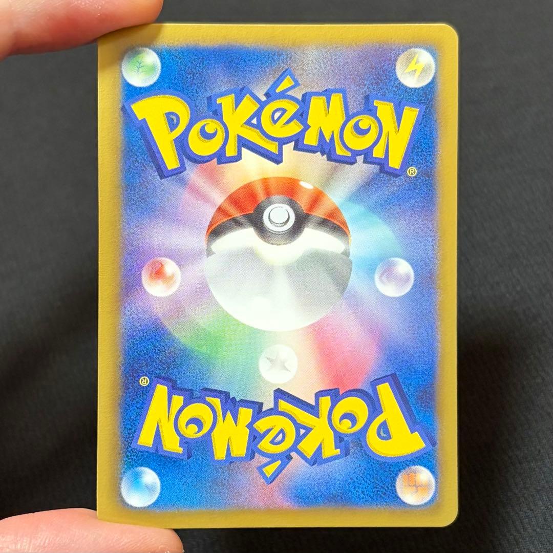 4/0566 極美品 ボルトロスEX SR BW8 052/051