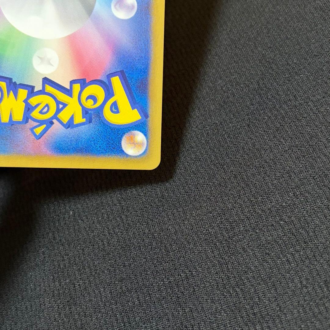 4/0566 極美品 ボルトロスEX SR BW8 052/051