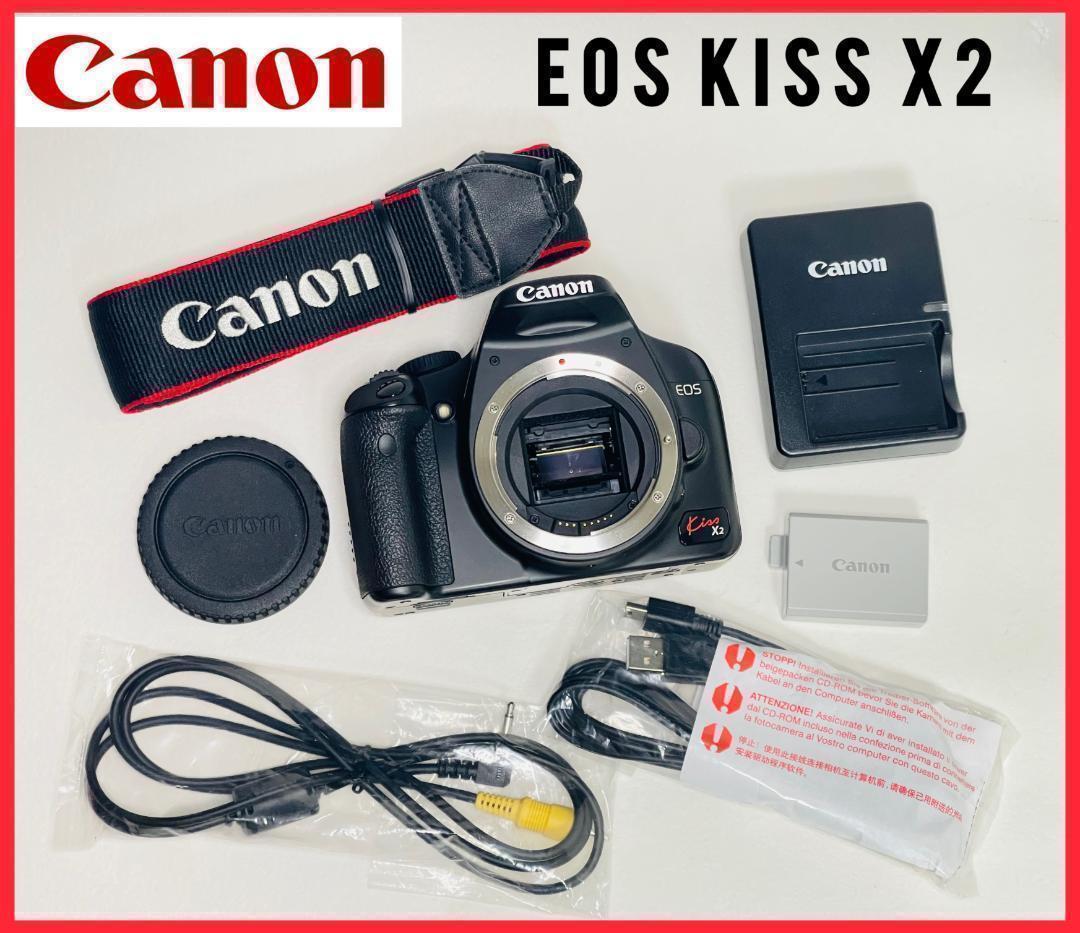 【使用少なめ】ショット数1811回 CANON EOS Kiss X2 キヤノン