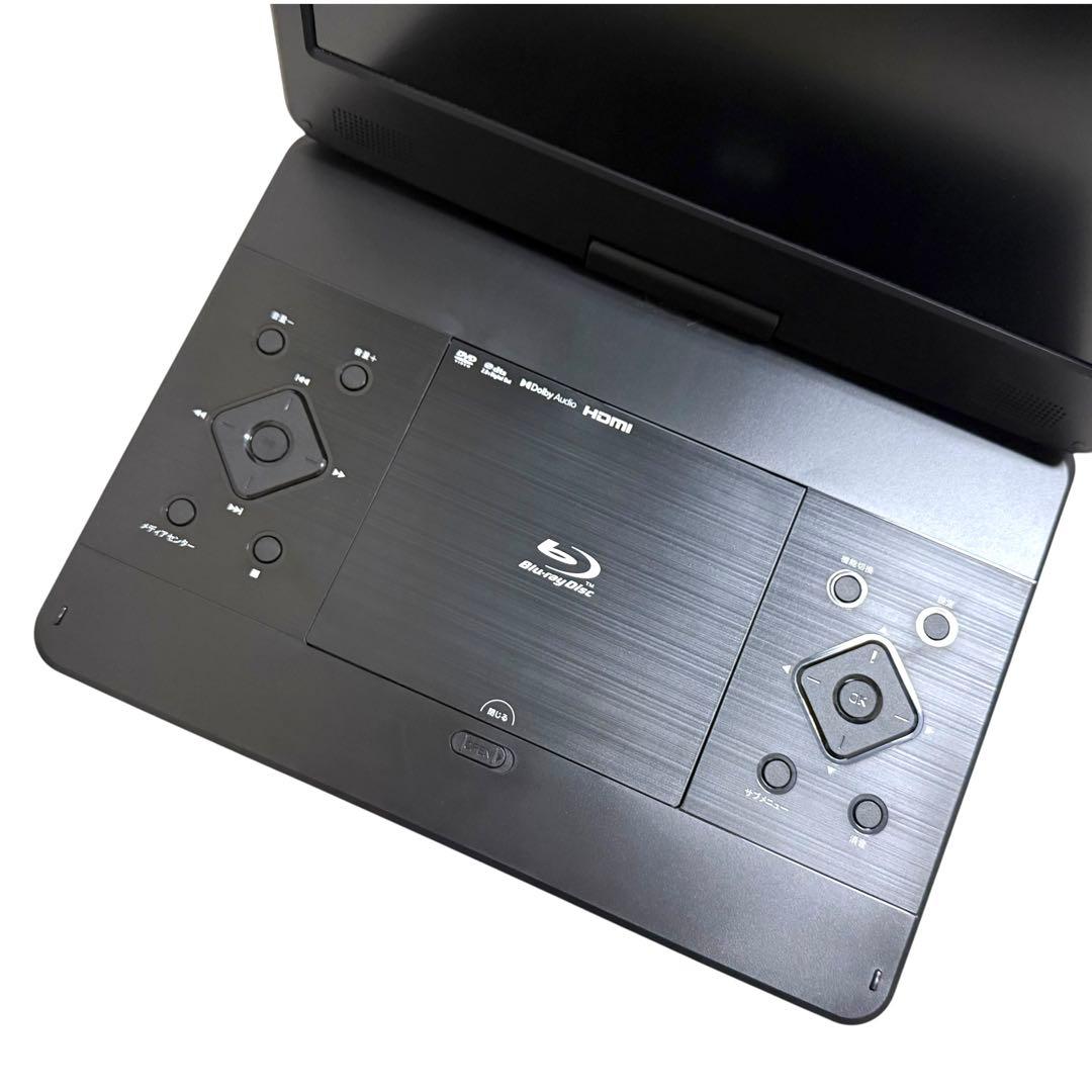 付属品完備 Superbe 14PB ポータブル ブルーレイ DVD プレーヤー
