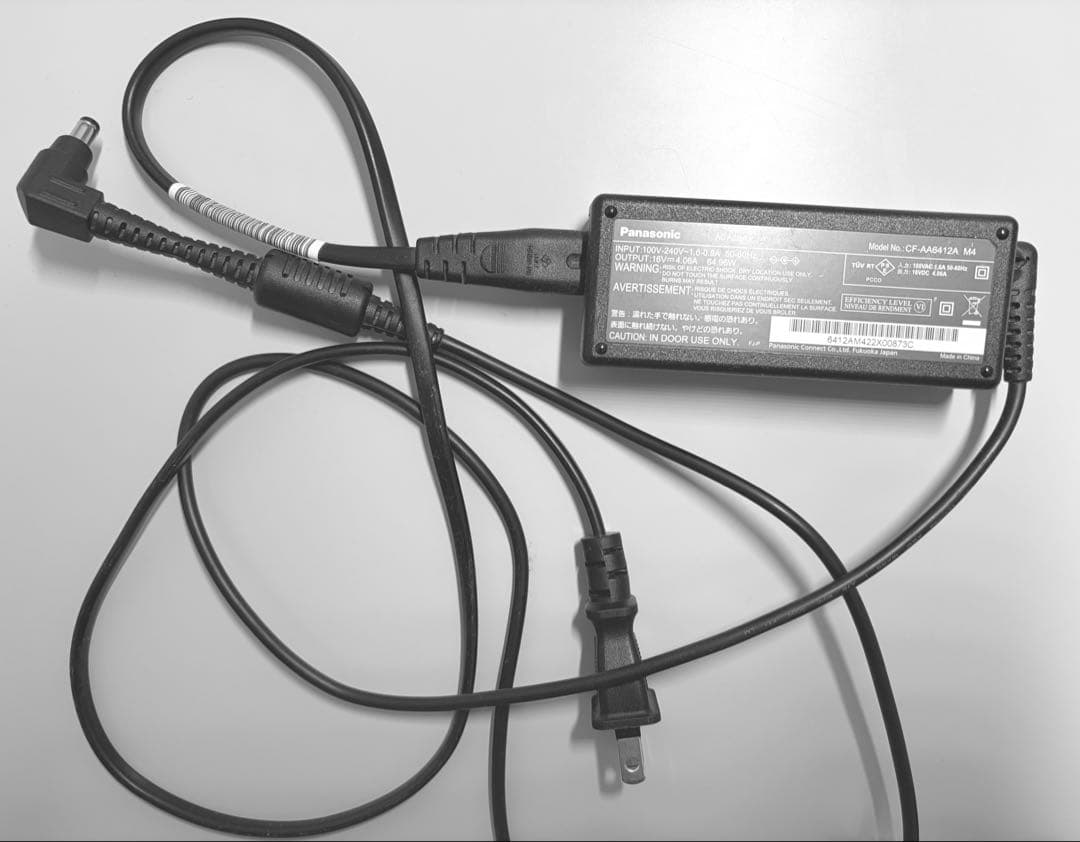 Panasonic Let’s note CF-SR3