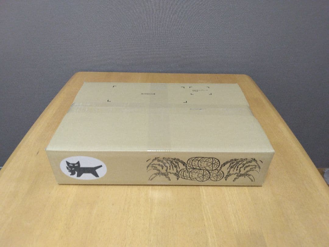 シャープ　ブルーレイレコーダー NT1200 3番組同時録画　保証付き